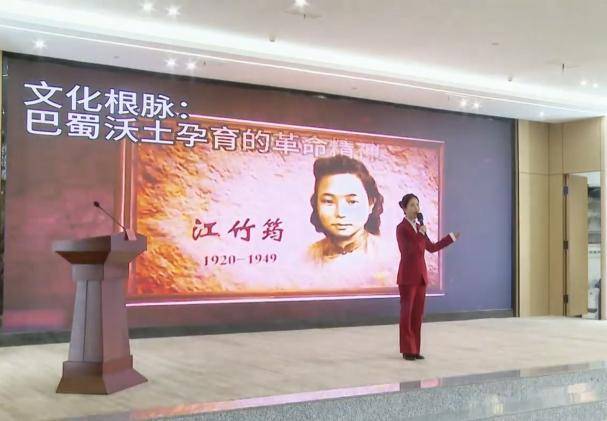 巴文化, class, 在成都理工
