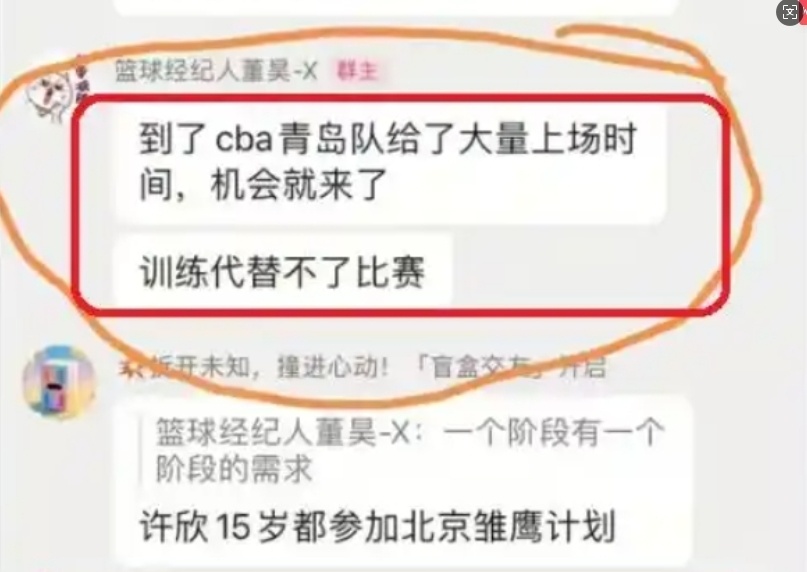 点培养, gtimg