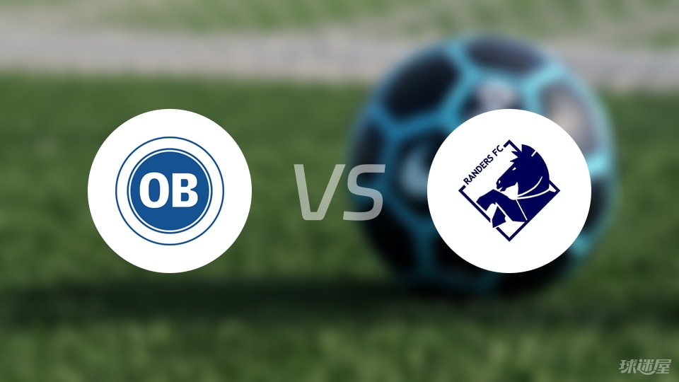 佩德森, 阵容名单预 佩德森, 阵容名单预