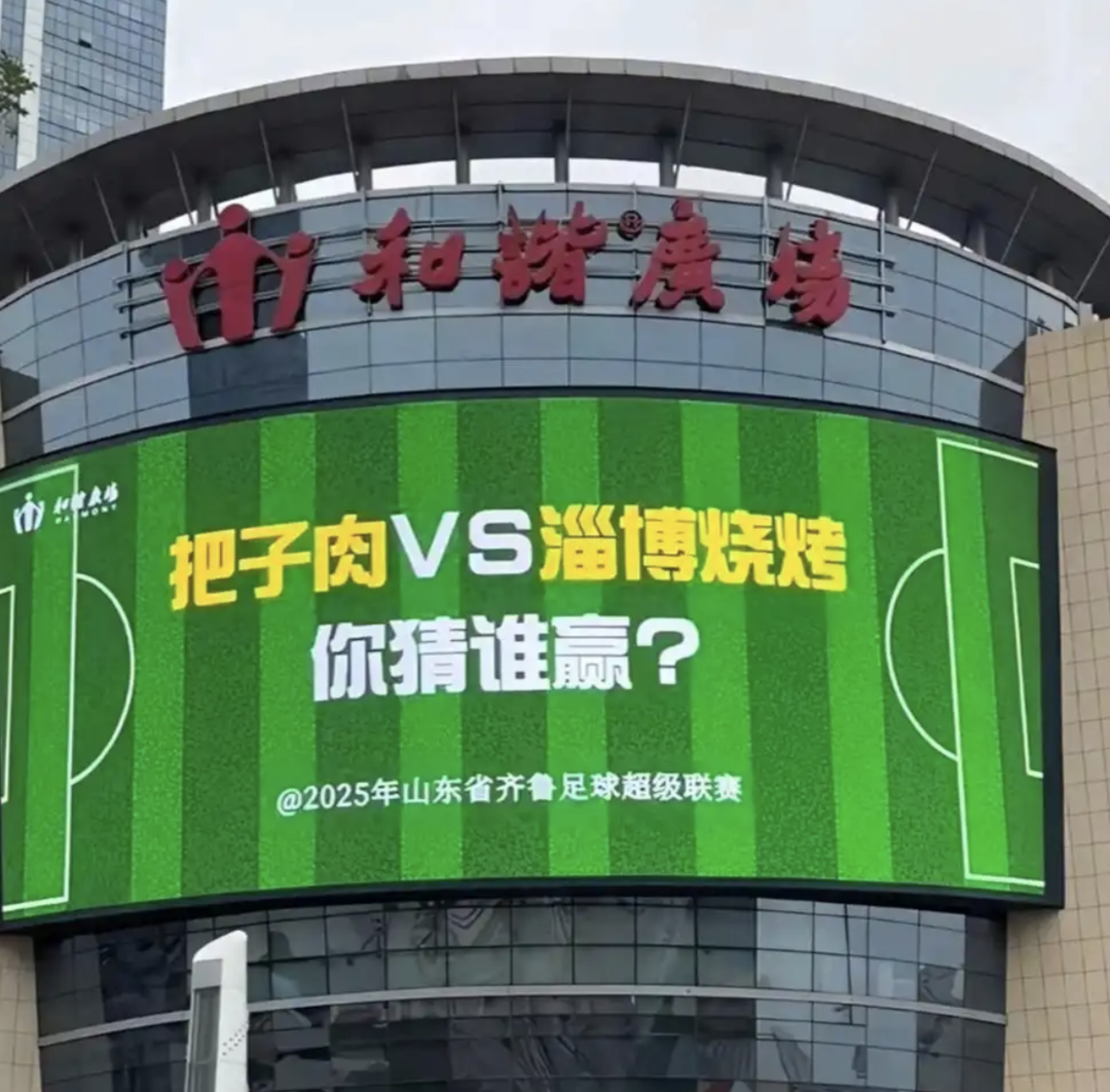 AA, 加了解