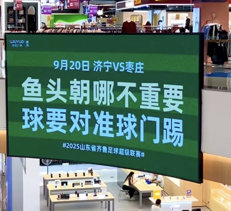 MCuke, 热闻