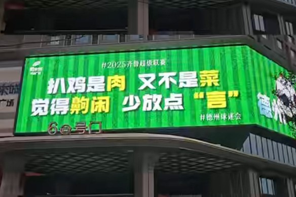 img, MD, 不赢