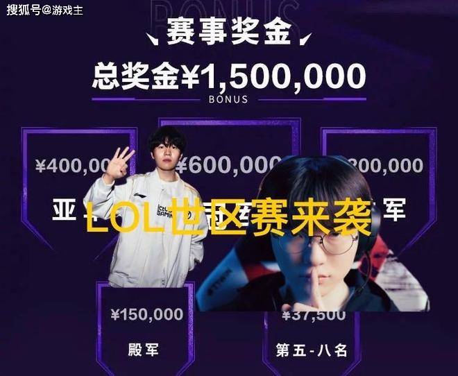 热度定会爆, 一周赛程轻, 比赛都已经