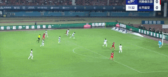 杨立瑜, 分钟 杨立瑜, 分钟