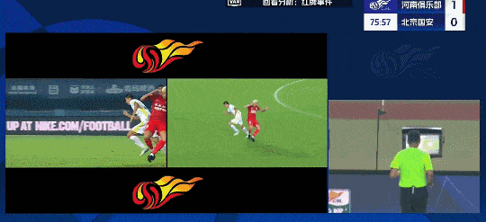 阿卜杜肉苏, 分的差距 阿卜杜肉苏, 分的差距