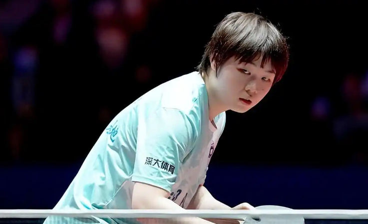 hi, 伊藤美诚, chm