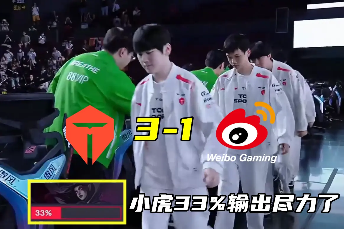 他们也是率, img, 纯在逛街 他们也是率, img, 纯在逛街