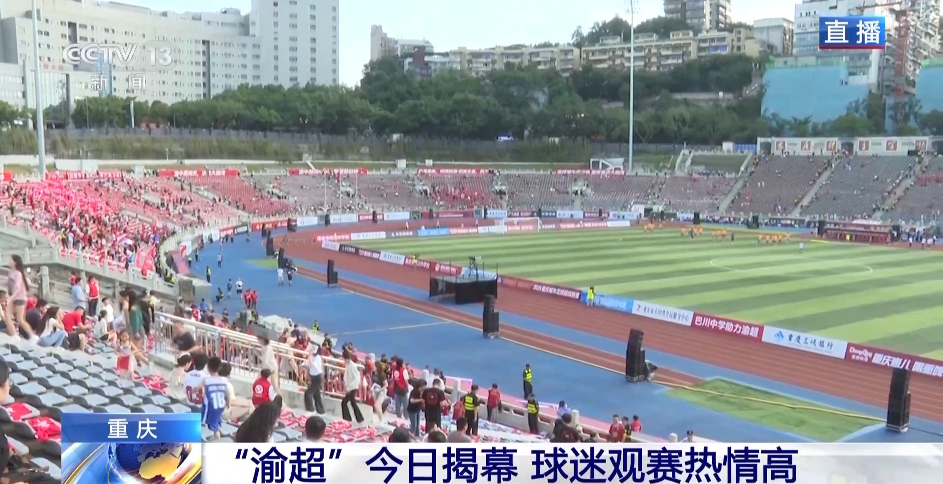 li, 逛集市, alt li, 逛集市, alt