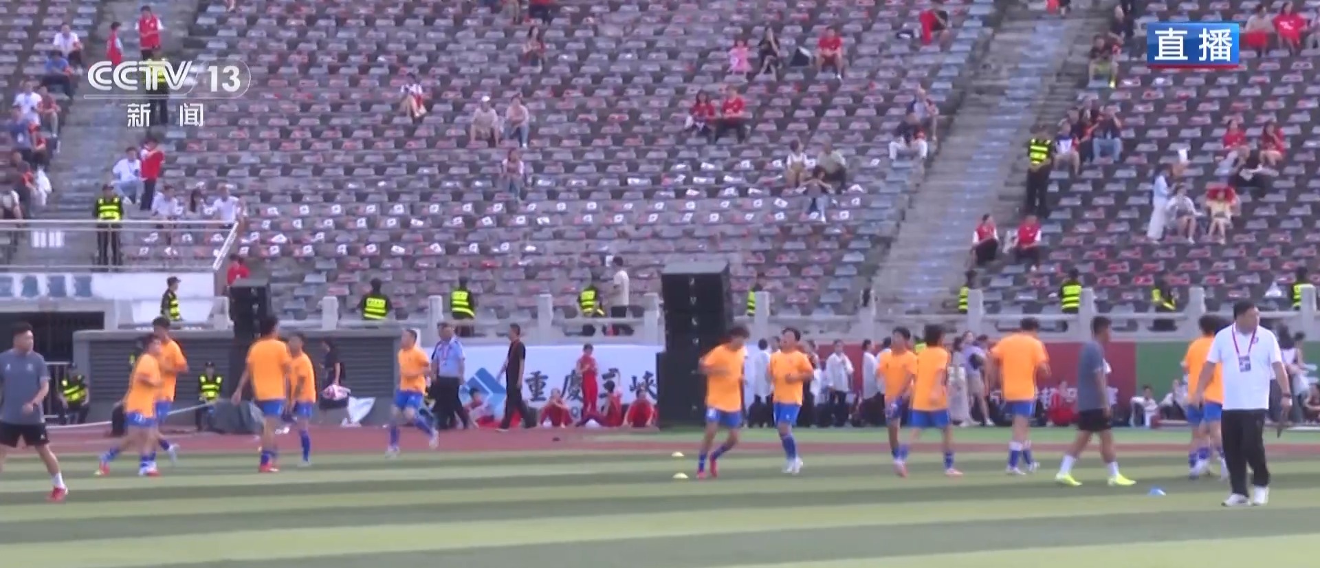 MtoVU, 方便, 场内外已经 MtoVU, 方便, 场内外已经