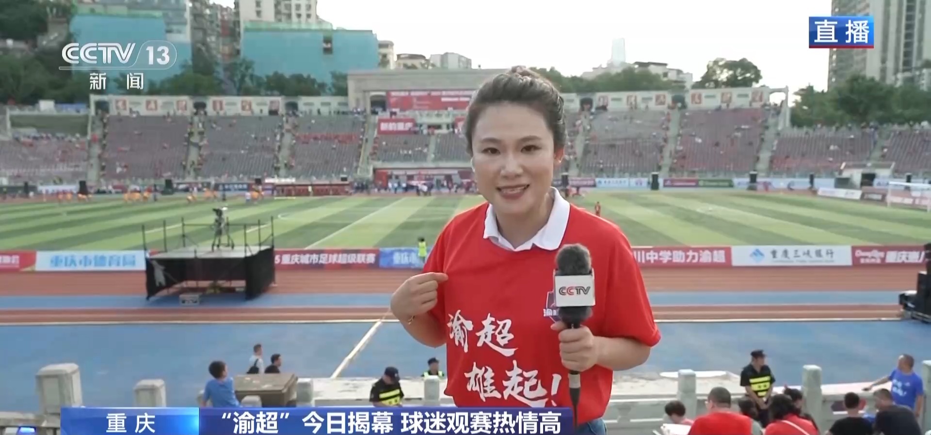 yid, 早上坐最早, 永川长城汽 yid, 早上坐最早, 永川长城汽