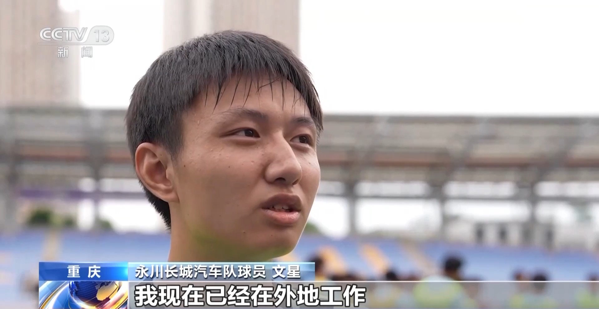 场赛事, entit 场赛事, entit