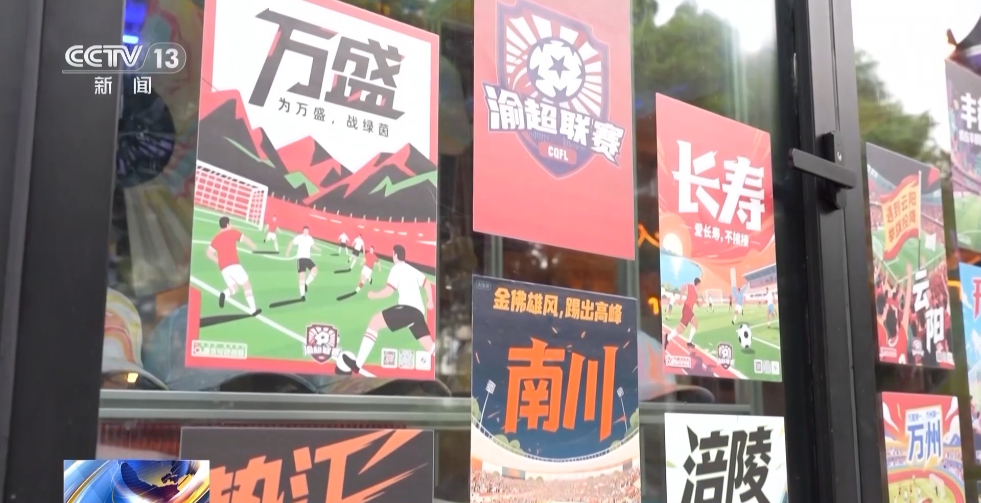 AA, entit, AA AA, entit, AA