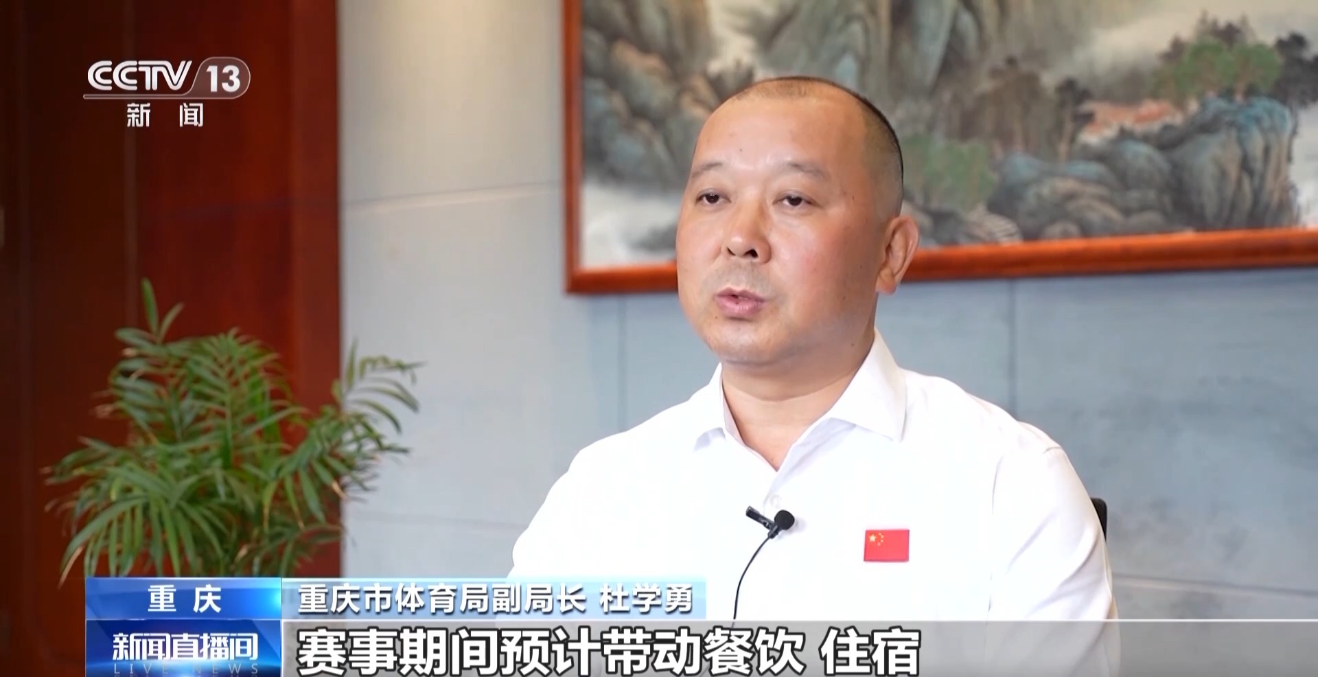 src, 公务员 src, 公务员